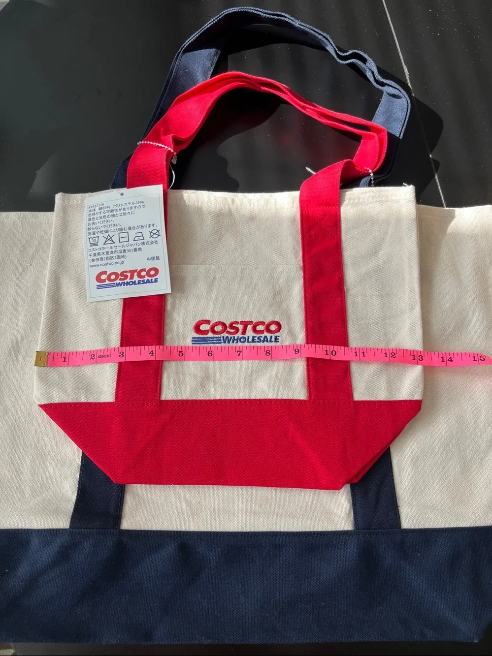 Costco Japan Canvas Tote Bags, Set Of 2 (1 LG Blue trim, 1 SM Red trim), NWT - Picture 8 of 12